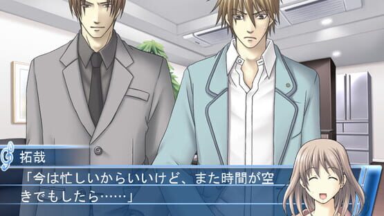 Screenshot Mizu no Senritsu: Kyousoukyoku