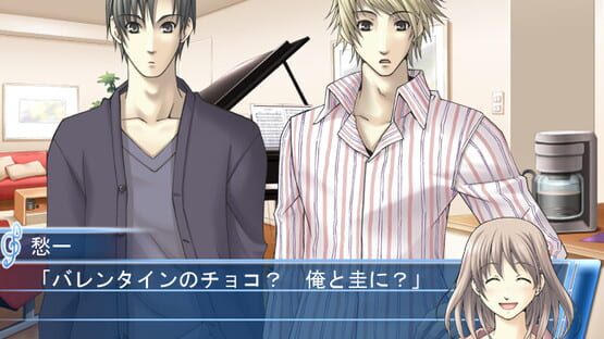 Screenshot Mizu no Senritsu: Kyousoukyoku
