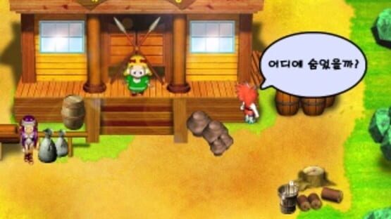 Screenshot Boomerang Fighter
