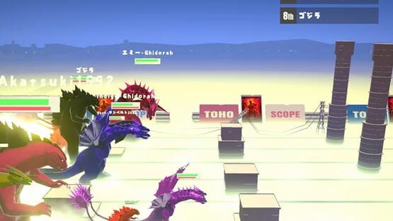 Screenshot Run Godzilla