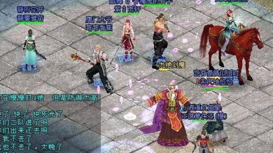 Screenshot Justice Xwar Online 2