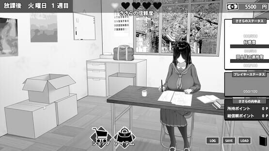 Screenshot Manga Club Advisor wants to support Saeki Sasara