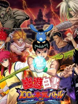 Cover YuYu Hakusho 100% Maji Battle