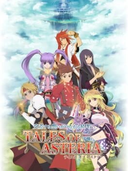 Cover Tales of Asteria