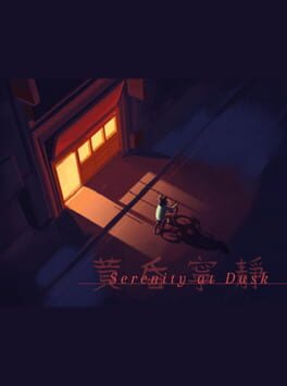 Cover Serenity at Dusk