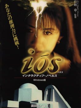 Cover Iós