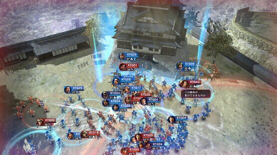 Screenshot Nobunaga's Ambition: Hadou