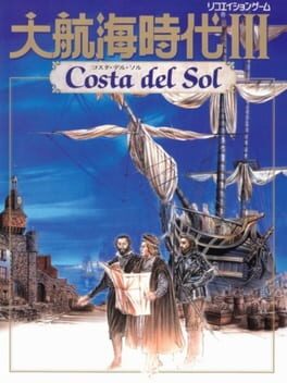 Cover Daikoukai Jidai III: Costa del Sol