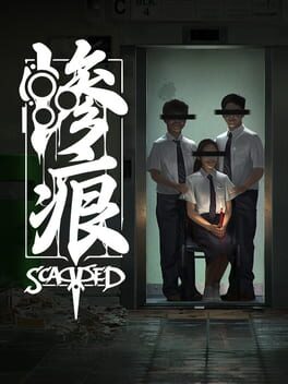 Cover Scarred