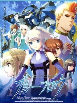 Cover Blue Flow