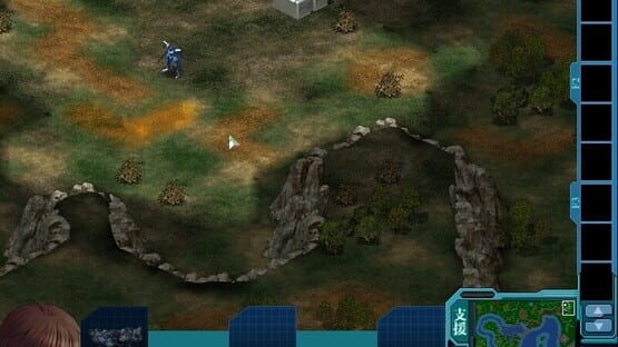 Screenshot Blue Flow