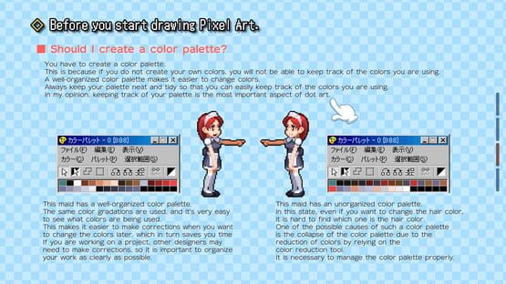 Screenshot Pixel Art School