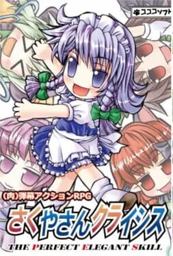 Cover Sakuya-san Crisis: The Perfect Elegant Skill