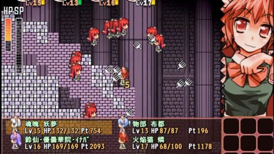 Screenshot Maid-san Crisis: The Elegant Region Power
