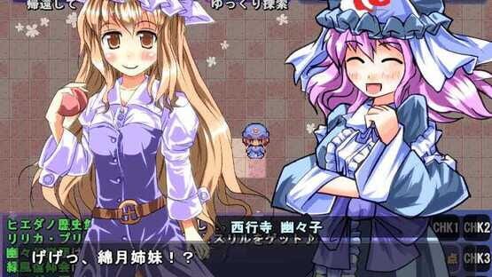 Screenshot Satori no Dungeon Oukoku: The Heart Of Crossed Memory -