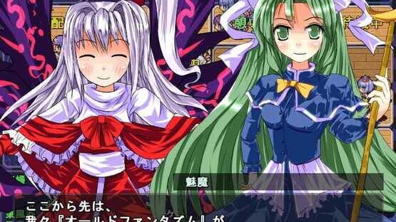 Screenshot Satori no Dungeon Oukoku: The Heart Of Crossed Memory -