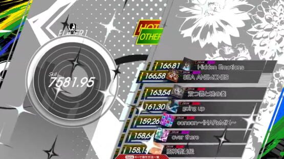 Screenshot Konaste Gitadora