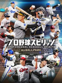 Cover Pro Yakyuu Spirits: My Ballpark