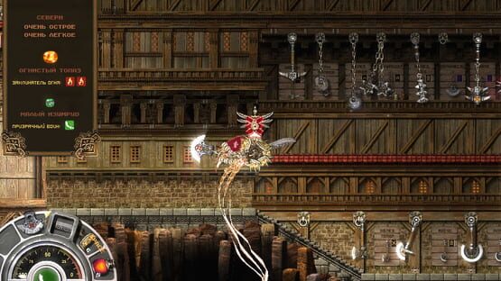 Screenshot Hammerfight