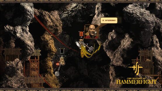 Screenshot Hammerfight
