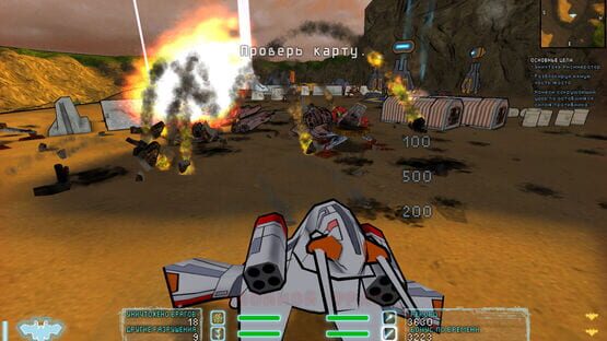 Screenshot Steel Storm: Burning Retribution