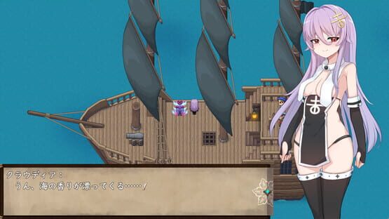Screenshot How to create a witch