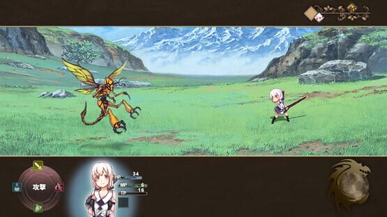 Screenshot Last Embryo: Either of Brave to Story