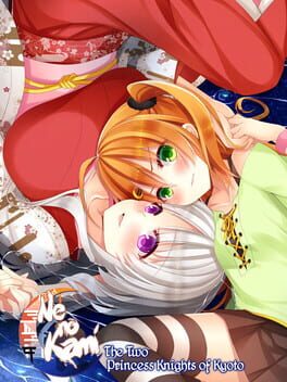 Cover Ne no Kami: The Two Princess Knights of Kyoto