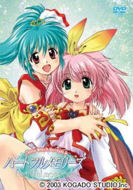 Cover Heartful Memories: Little Witch Parfait 2