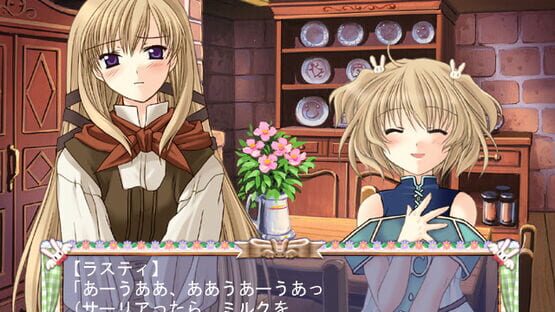 Screenshot Magical Twirler Angel Rabbie