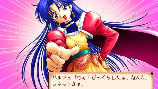 Screenshot Little Witch Parfait: Kuronekojirushi no Mahouya-san