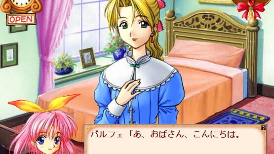 Screenshot Little Witch Parfait: Kuronekojirushi no Mahouya-san