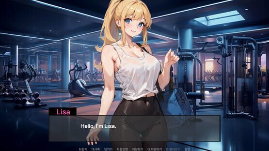 Screenshot Muscle Girl Lisa: Training Diary