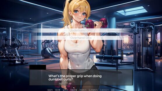 Screenshot Muscle Girl Lisa: Training Diary