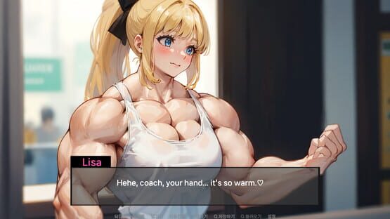 Screenshot Muscle Girl Lisa: Training Diary