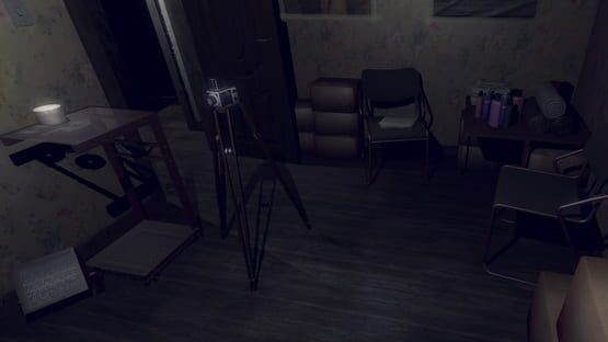 Screenshot IRec