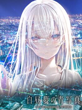 Cover Hakuchuumu no Aojashin