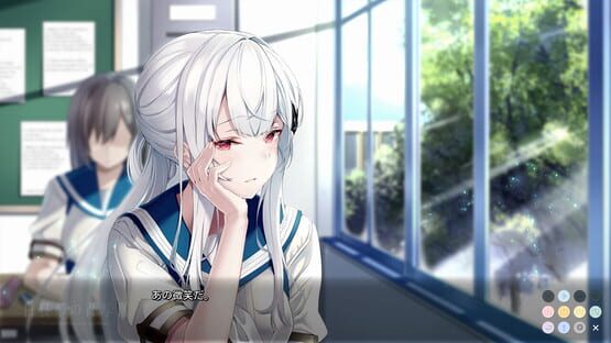 Screenshot Hakuchuumu no Aojashin