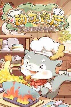 Cover Animal Cafe