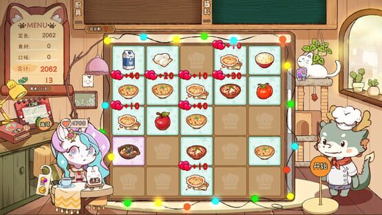 Screenshot Animal Cafe