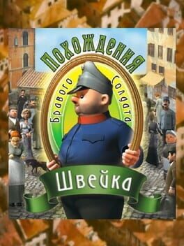 Cover Pokhozhdeniya bravogo soldata Shveyka