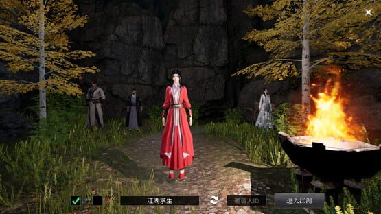 Screenshot Ganghood Survival