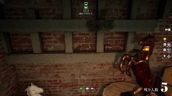 Screenshot Meccha Chameleon