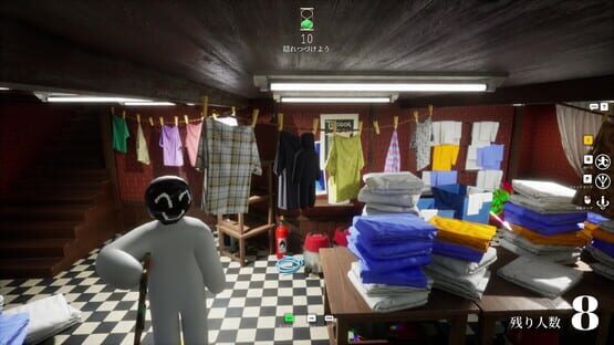 Screenshot Meccha Chameleon