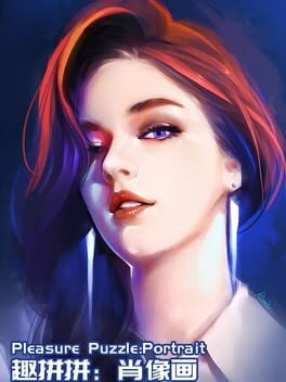 Cover Pleasure Puzzle: Portrait