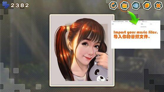 Screenshot Pleasure Puzzle: Portrait