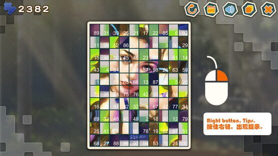 Screenshot Pleasure Puzzle: Portrait