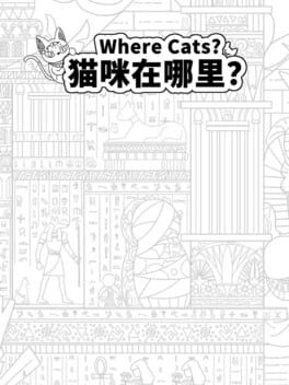 Cover Where Cats?