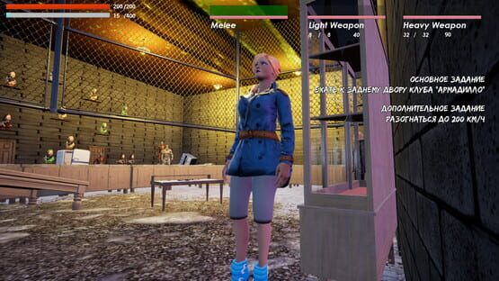 Screenshot Captain Gazman: Day of the Rage