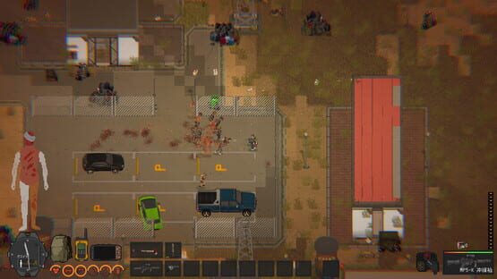 Screenshot Zed Zone